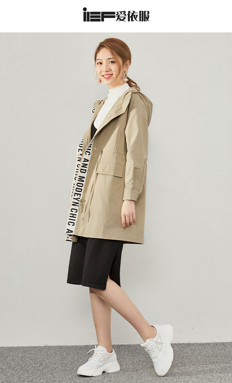 Trench pour femme IEF    en Coton - Ref 3225864 Image 7