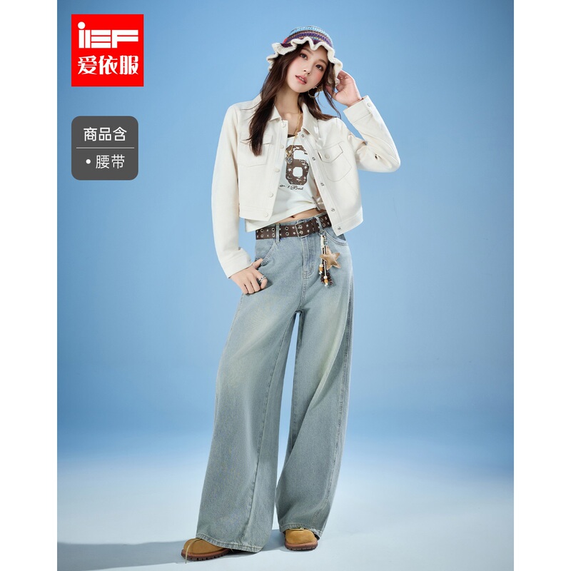 Ief/Ai Yifu 2026 Autumn New Vintage Style Wide-Leg Jeans for Women, Loose Fit, Slimming, Sweet and Cool Hot Girl Long Pants
