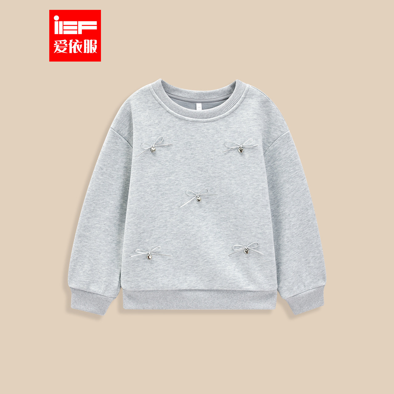 MINIIEF Children's Clothing 2025 Autumn New Korean Version Sweet, Cute and Western Style Girls' Sweaters
