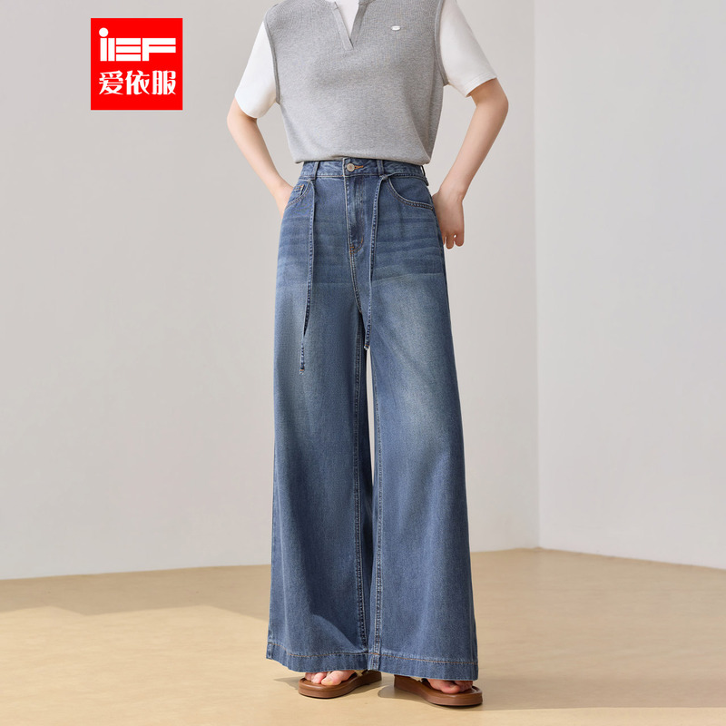 Ief/Ai Yifu 2026 Summer New Korean Style Simple Retro Commuter Casual Versatile Loose Denim Wide-Leg Pants