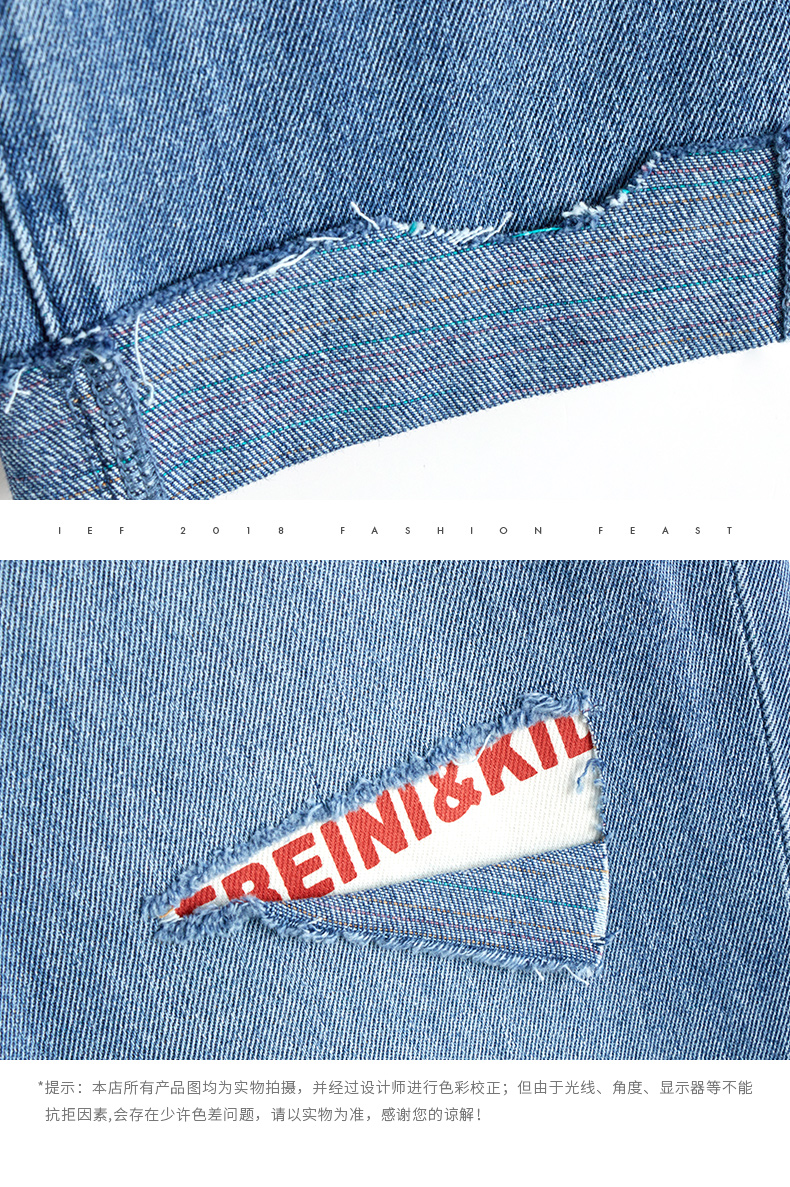 Jean femme IEF    - Ref 3194637 Image 17