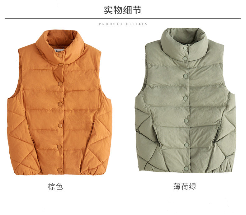 Débardeur hiver femme IEF    en Polyester - Ref 3176190 Image 33