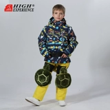 Лыжные наколенники, комплект, универсальное лыжное защитное снаряжение подходит для мужчин и женщин, защита при падении