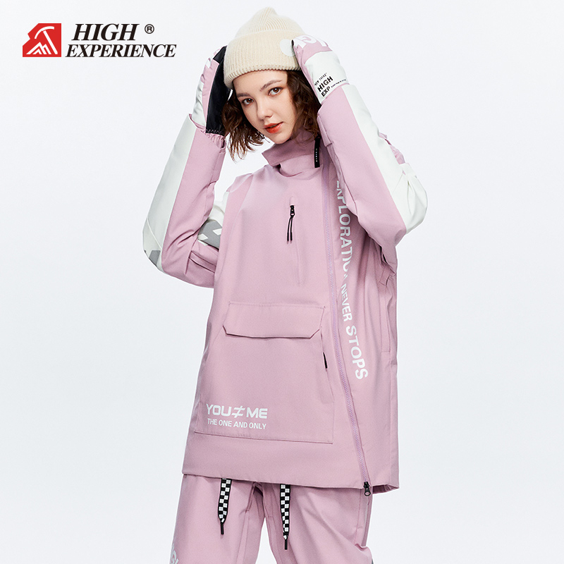 2022 New professional ski suit female waterproof warm Korean couple ski coat male small - crowd coat