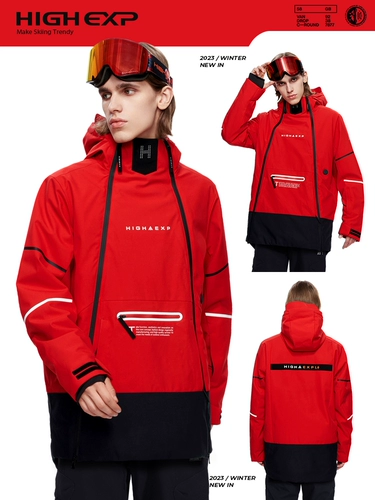 Профессиональный лыжный лыжный костюм, водонепроницаемый стеганый комплект, лыжные штаны, снаряжение, новая коллекция, в американском стиле, полный комплект