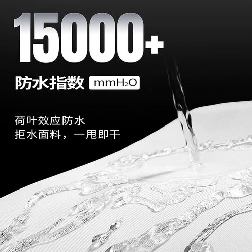 Лыжный водонепроницаемый удерживающий тепло лыжный костюм