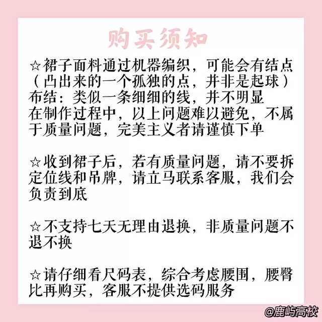 碎冰甜荔-资料图