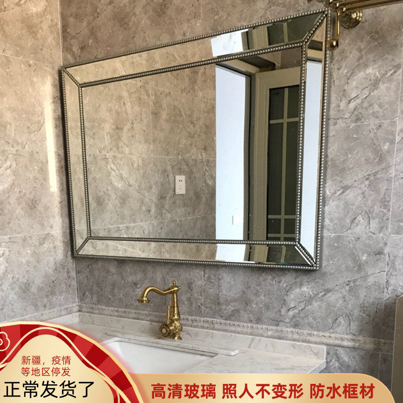 Nordic Makeup Room Bathroom Mirror Toilet Makeup Art Deco Hanging Mirror Wall-mounted Bathroom Wall-mounted Wall Eurostyle Makeup Mirror