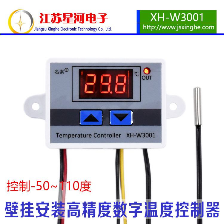 XH-W3001 digital thermostat high precision temperature switch microcomputer digital display controller 0 1 degree