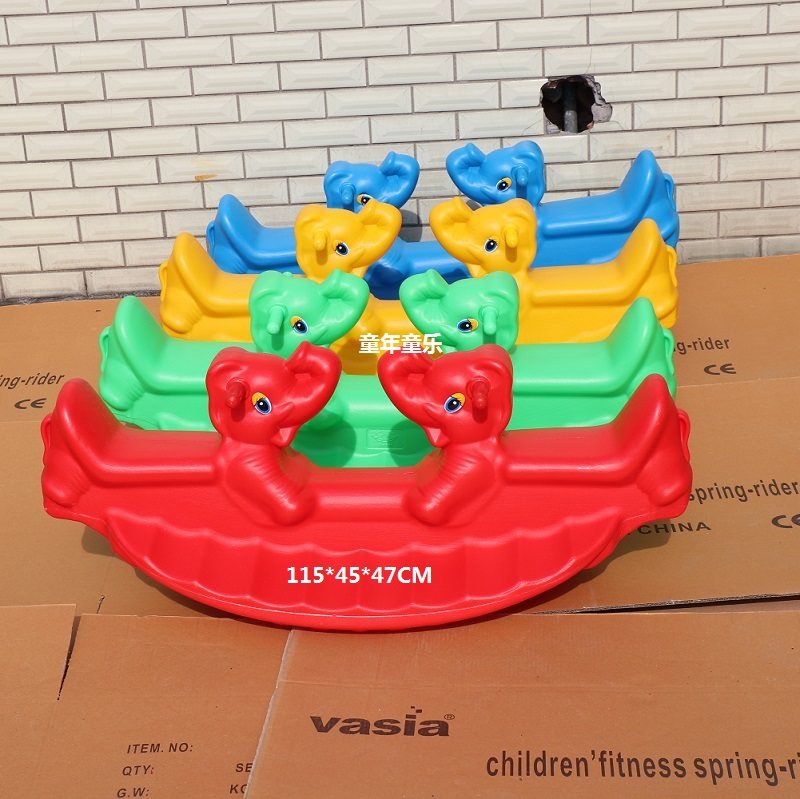 Children's double rocker baby indoor rocker plastic seesaw outdoor kindergarten amusement park home toy