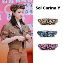 Sei Carina Y song Xi same BAO WEN beret wool soft camel blue hat female Autumn Winter