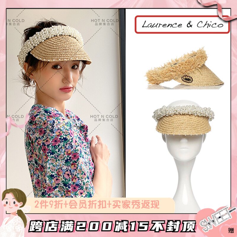 LaureenceChico pearl straw hat handmade straw embroidered temperamental sun hat Prince Wen Tongan
