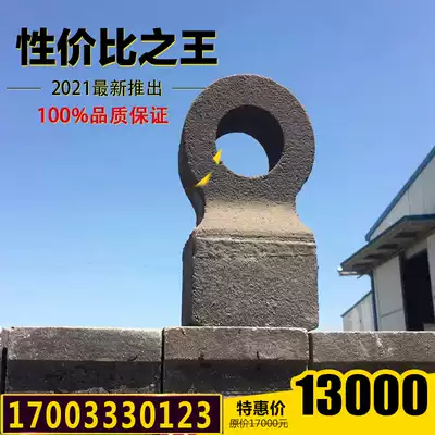 Custom-made concrete ore hammer crusher hammer Alloy hammer sand gravel machine wear-resistant high manganese steel hammer