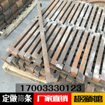 Sand making machine wear-resistant screen crusher high manganese steel grate leakage plate gravel machine screen plate screen mesh customized