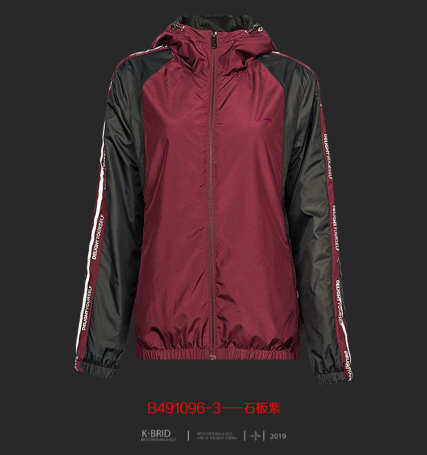 鸟 正品 2019 mùa xuân mới áo khoác dày áo khoác ấm áp áo gió thể thao B491096 - Áo gió thể thao áo khoác gió nữ