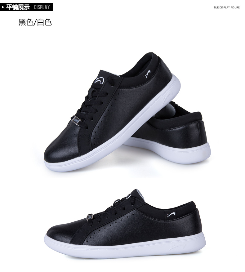 VIP người đàn ông chim giày thể thao giản dị giày mặc của nam giới giày skate xu hướng Hàn Quốc đen W46147 giay bitis nữ