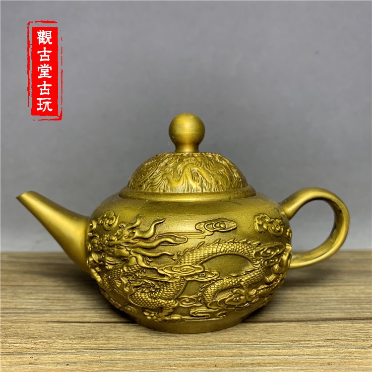 Antique copper collection of antique bronze dragon Fengxiang Rongyu Rongyu Tea pot for old antique objects