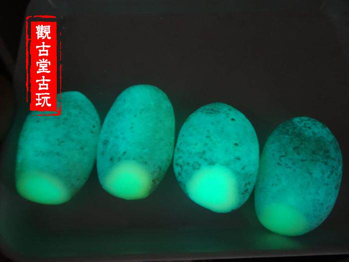 熱銷古董收藏夜明珠原石綠色螢石夜光球夜光石原石發光擺件天然月光石
