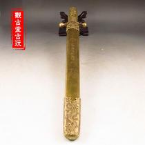 Republic of China old weapons weapons and knives bronze sword Chiang Kai-shek Zhongzheng sword Huangpu Military Academy sword film and television props are not opened