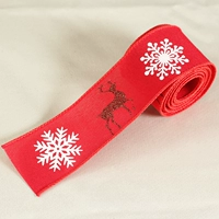 Красный, 5см, 2м