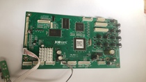 Yingmei FP-820K motherboard interface board power board print head