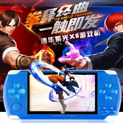 uniscom X6 Classic Nostalgic Children's Game Machine Handheld GBA Handheld Game Machine Million Games