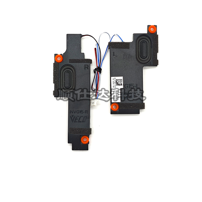 Suitable for Dell Inspiron 5510 5518 Vostro 5510 Speaker 0Tyrxp Suitable for Dell Inspiron 5510 5518 Vostro 5510 Speaker 0Tyrxp