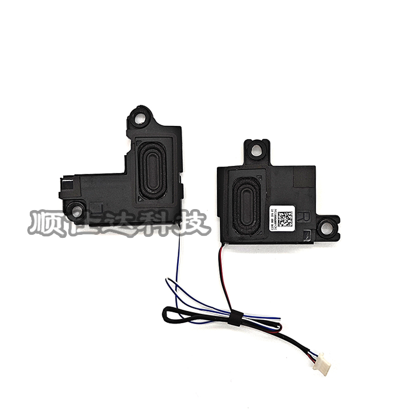 Suitable for Acer Aspire A515-52 N18C1 Laptop Speakers, Loudspeakers, Audio