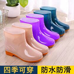 Rain boots for women, autumn and winter, short-tube, cotton-filled, removable, warm, work, kitchen, car wash, non-slip, thick-soled, low-cut, shallow-water boots for women