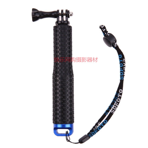 gopro5 6 7 camera selfie rod handles selfie frame with small separate foot dog 19 inch selfie rod frame