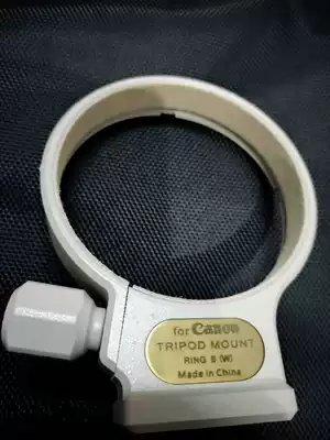 Canon White 70-200mm f2 8L tripod lens retaining ring 100-400mm f5 6 diameter 78MM