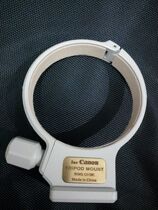 Fat white tripod ring EF 70-300mm f 4-5 6L IS USM C (WII) tripod connecting ring