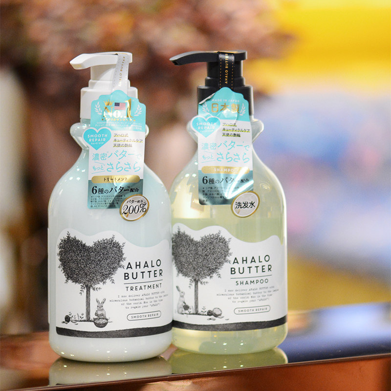 Japan's Ahalobutter Angel's Yan wheel silicone-free shampoo refreshing oil control fluffy moisturizing repair