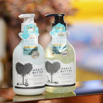 Japanese Ahalobuter Angels with stunning wheel-free silicone oil shampoo clear and controlled oil fluffy nourishing repair