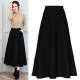 Skirt with pockets, elastic waist, versatile and casual