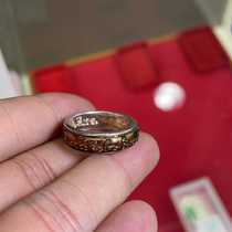 Thai amulet Azanao 2557 Benye ring