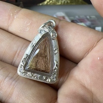 Thai Buddha amulet Luang Phor Pina 2527 Phra Suh model