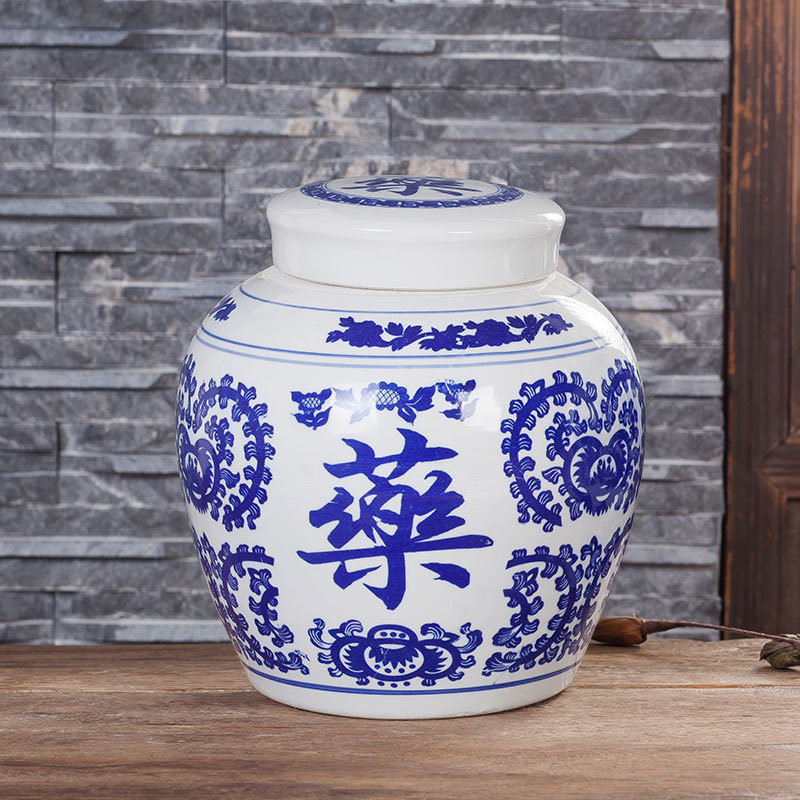 Ceramic Chinese Medicine Jar Ceramic Jar Herbal Jar with Lid Sealed Jar Chinese Medicine Powder Storage Jar Storage Jar Can Be Added with Logo