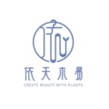 依天木易草木染