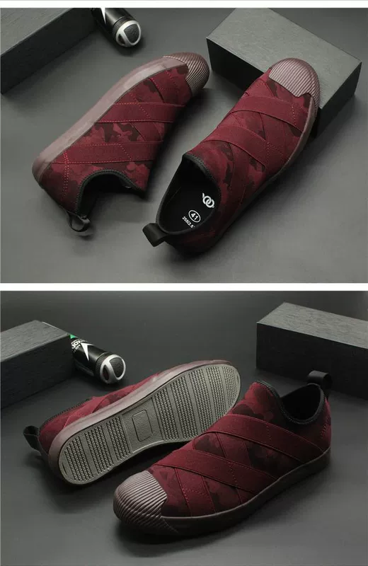 Giày mùa xuân Gaobang Giày xu hướng Nhật Bản giày nam mới giày thủy triều cao giúp nam cao Giày nam thanh niên - Plimsolls
