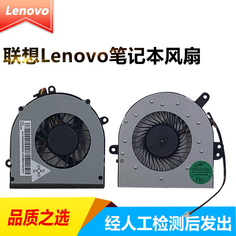 G470 G470 G475 S410 G490 Y480 Y480 C466 g400 g400 fan M