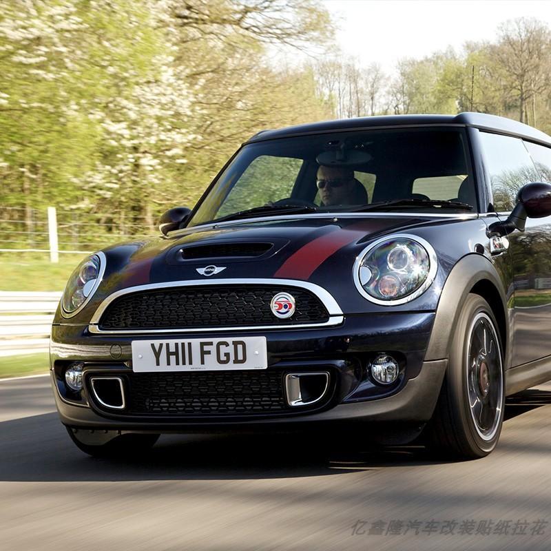 Suitable for Bmw Mini Clubman R55 Hampton Hood Decal Sticker Engine Pull Strip Hampto