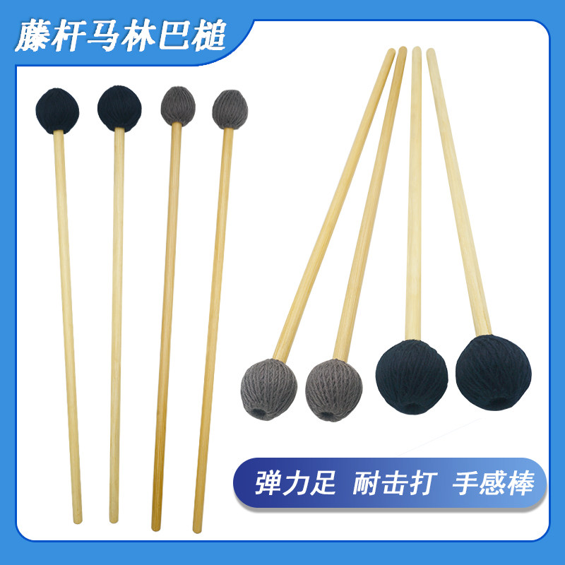 Fuji Marlin Hammer Violin Hammer High - vowed Bass Marlinbahammer Superior Fuji - bar bar