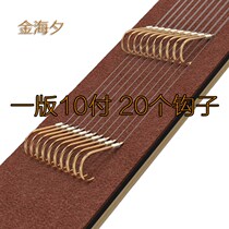 Haida fish hook set set with barbed sub-wire double hook tied fish hook set sub-wire set sub-wire