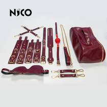 nico mall sex toys storage set sm eye mask mouth ball whip collar set restraint props sex tools