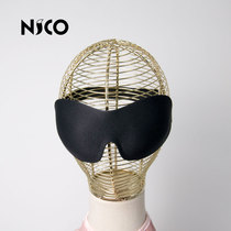 情趣眼罩夫妻调情捆绑束缚sm遮光绑带蒙眼激情面具女用调教性用品