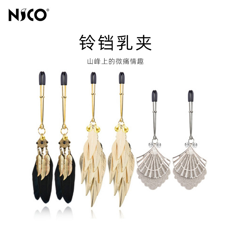 The tip of the tissue and tease stimulate the butterfly bell nipple bell and the tutorial tool for the maid fairy