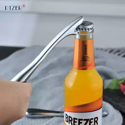 PTZER household eagle mouth screwdriver Beer bottle opener European style ins wind wine opener Lever type simple and easy to open bottle