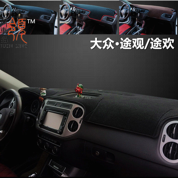 Купить Коврик для приборной панели 17 Фольксваген Тигуан л в ...