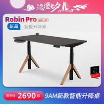 9am electric lifting table Dual motor computer table Standing office workbench Home childrens learning table robin